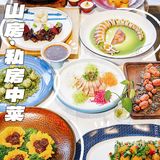 与其满世界踏春，不如把春天吃进胃里！