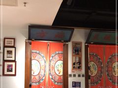 -清真·老门框爆肚涮肉·中华老字号(丰管路店)