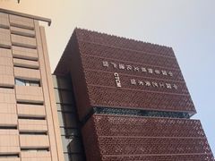 -北京工艺美术博物馆