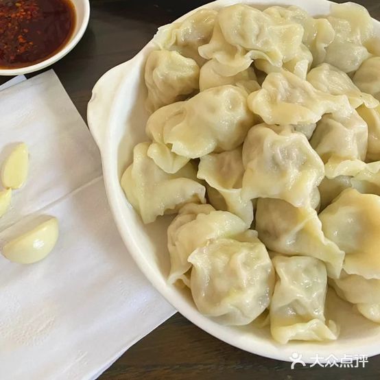 老子号风味饺子馆(民主街店)