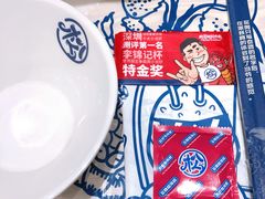 -松哥油焖大虾(科技园店)