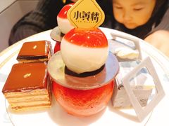 树莓双塔-也枫·小黄楼(南山路旗舰店)