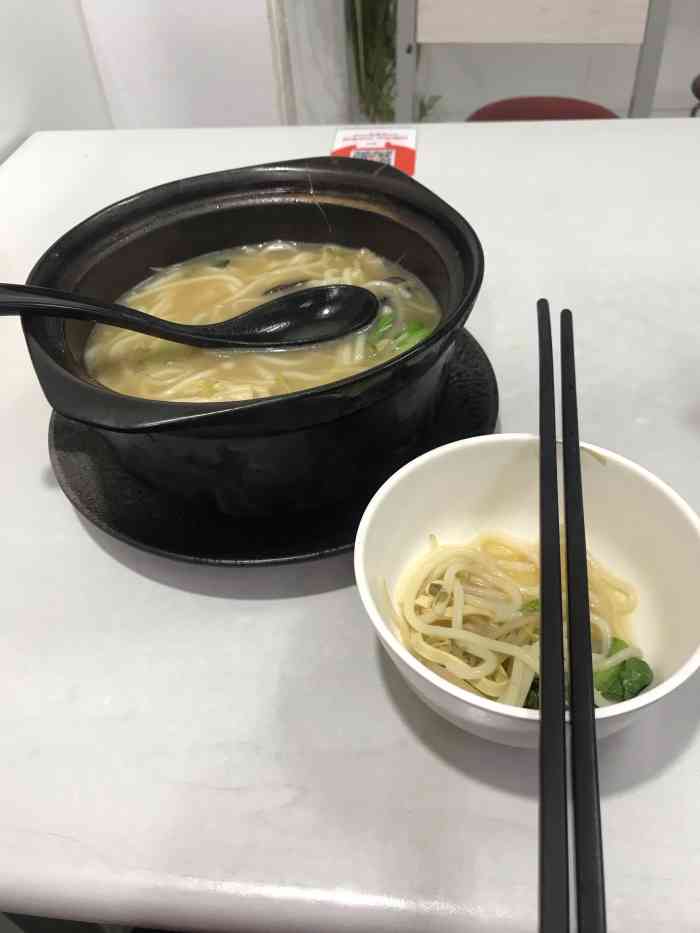 小饞貓過橋米線簡餐