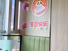 -海底捞火锅(威高广场店)