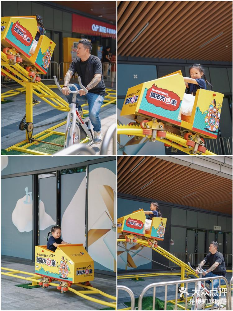 合肥遛娃▏六一我是城市大玩家05