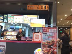 -汉堡王(大连柏威年餐厅店)