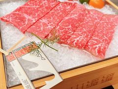 -山缓缓火锅(上海闵行龙湖店)