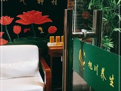 -旭川 SPA·按摩·足道(大木桥路店)