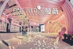 -上海外高桥喜来登酒店·宴会厅