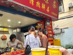 -荔林食店(西华路店)