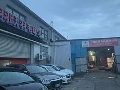 -羽跃羽毛球馆(民星路店)