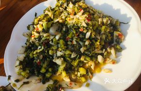Blanched Radish Dish