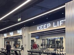 -TMG潮流健身(奥体莲荷里店)