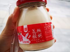 -韩城古城