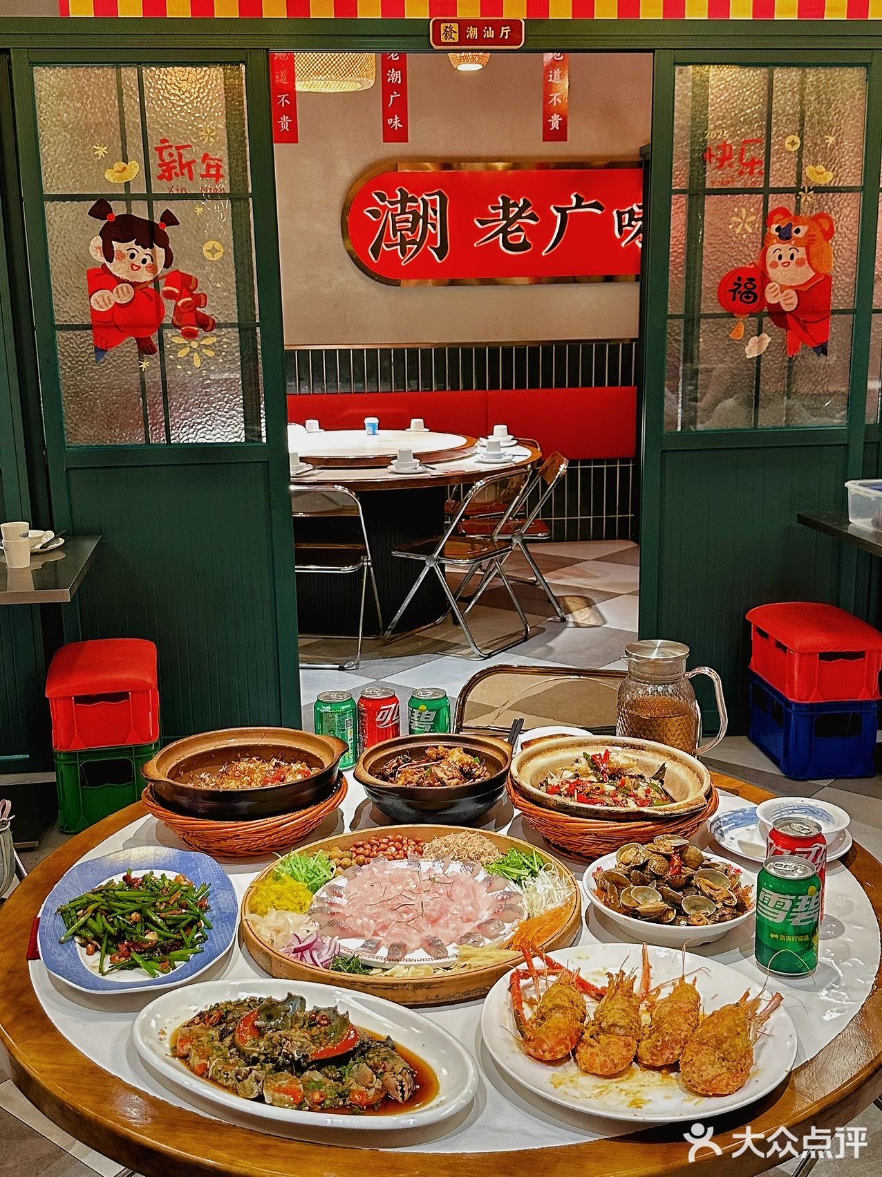 鲜美到爆！ 这家店我锁死了！