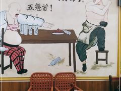 -美味居(古城店)