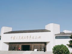 -中国人民抗日战争纪念馆