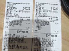 -肯德基(江门万达店)