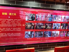 -宝丽金大酒店·洗浴中心