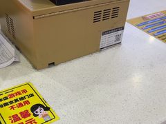 -风云再起游乐汇(南京常发广场店)