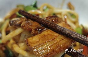Stewed Pork with Fermented Black Beans Noodles