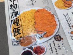 -五道双马·双马餐厅(五道口店)