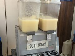 -樊记腊汁肉(竹笆市总店)