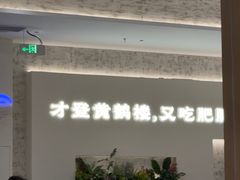 -肥肥虾庄·金牌油焖大虾(汉口城市广场店)