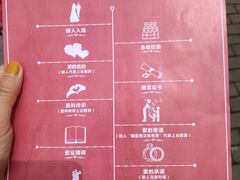 -中国计量大学(西校区)