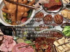 -观音桥步行街