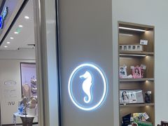 -海马体照相馆(大连柏威年购物中心店)