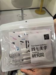 点击看大图 -Four Seven·半永久野生眉纹眉