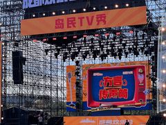 -成都欢乐谷