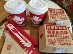 -Tims天好咖啡(河西万象城店)