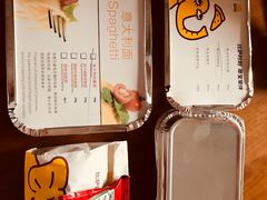 -尊宝比萨(中山八店)
