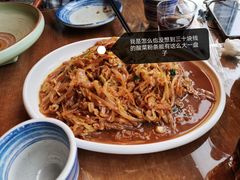 -95号酱骨·一块豆腐(展春园西路店)