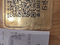 -老砂锅(城北店)