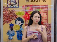 -鹏欣水游城