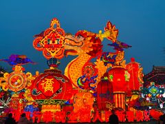 -大唐不夜城