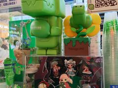 -柠季·手打柠檬茶(静安大悦城北座B1店 )