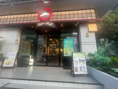 -必胜客(大宁路店)