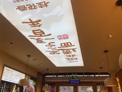 -桂花香手工面(鼓楼店)