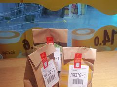 -麦当劳(光新乐购店)