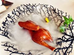 -火璽·園