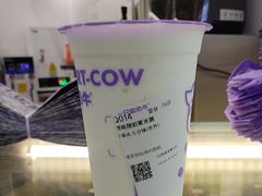 -一只酸奶牛(来福士店)