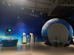 -湖南省科学技术馆