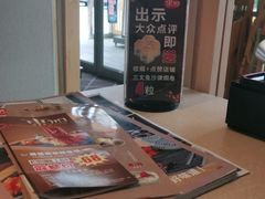 -东加寿司.料理(水游城店)
