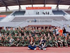 -华南师范大学(广州大学城校区)