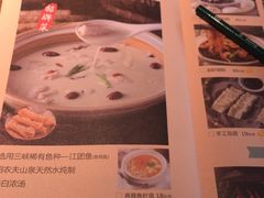 菜单-老阿爸鲜鱼土菜(昆山花桥店)