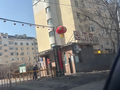 -天泊圣汇洗浴